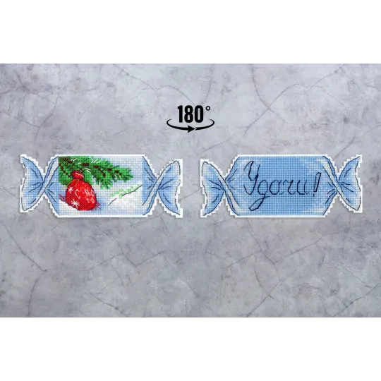 Kit de point de croix "Bonbon du Nouvel An No. 3" SR-1120