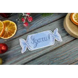 Kreuzstich-Set "Neujahrsbonbon Nr. 3" SR-1120