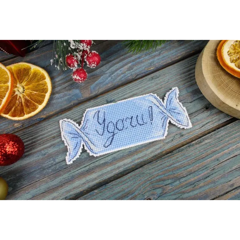 Набор для вышивания крестом "Новогодняя конфета № 3" SR-1120