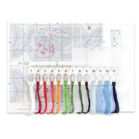 (S) Kit point de croix "Bonbon du Nouvel An No. 3" SR-1120