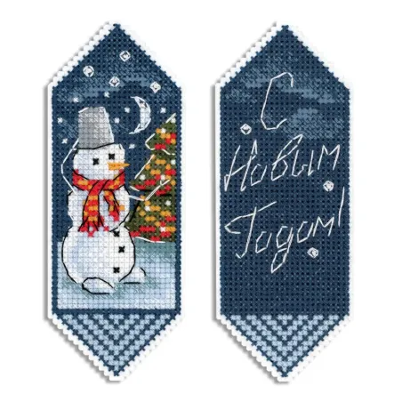 Kreuzstich-Set "Neujahrsbonbon Nr. 1" SR-1118