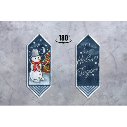 Cross stitch kit "New Year's candy No. 1" SR-1118