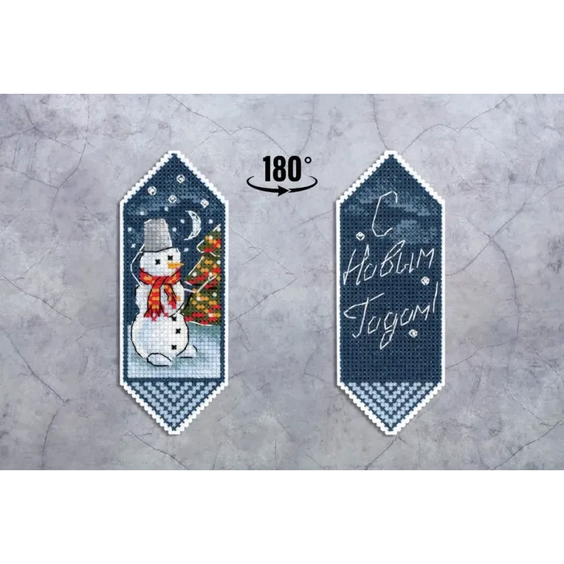 Kreuzstich-Set "Neujahrsbonbon Nr. 1" SR-1118