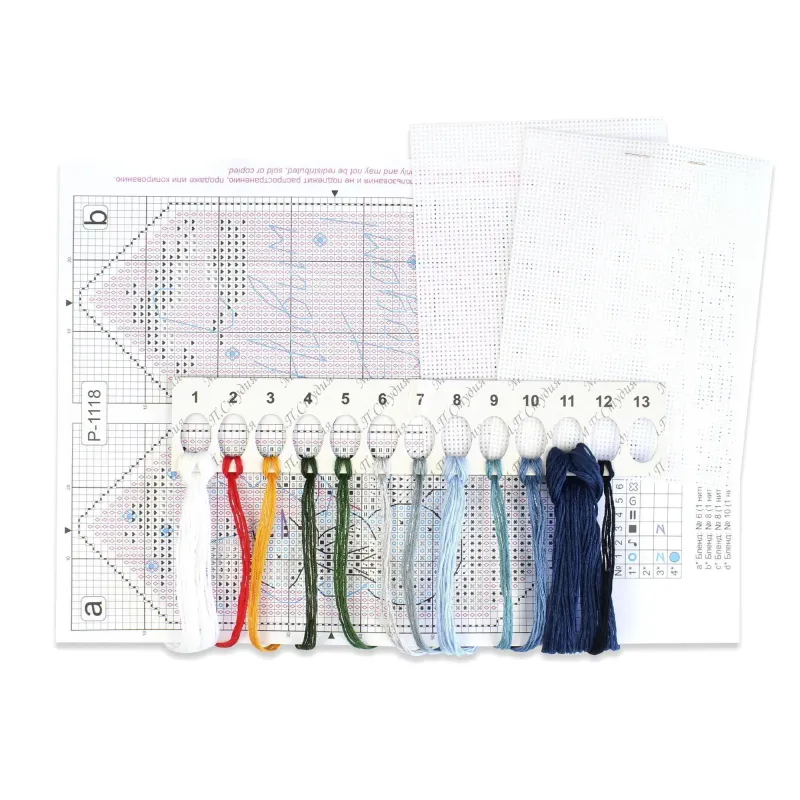Kit de point de croix "Bonbons du Nouvel An n°1" SR-1118
