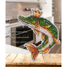 Kit de point de croix "Aimant. Par magie" S1609