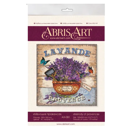 Набор для вышивания крестом Мелодия прованса 35x35 см AAH-081