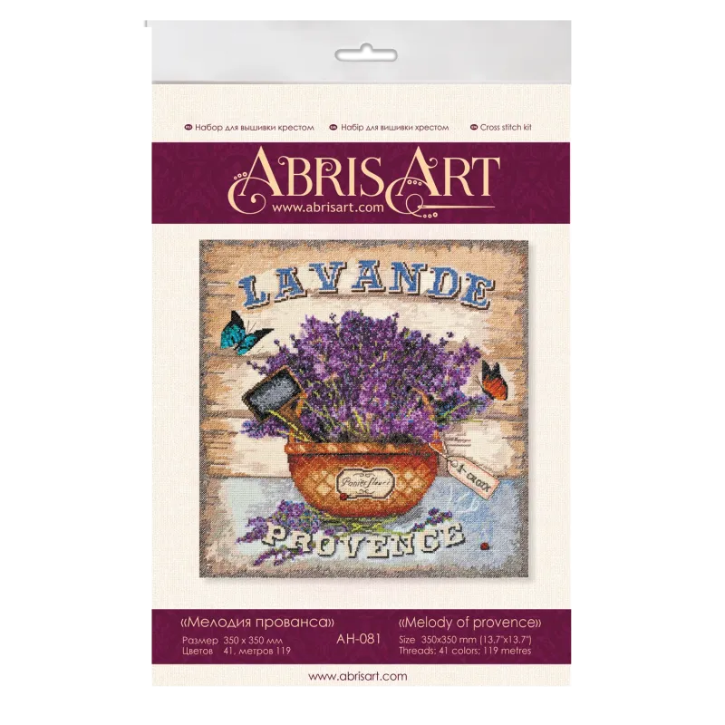 Набор для вышивания крестом Мелодия прованса 35x35 см AAH-081