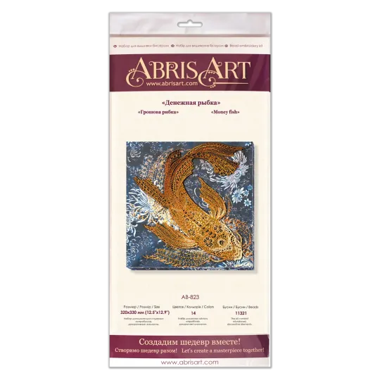 Haupt-Perlenstickerei-Set Geld-Fisch (Deco Szenen) Abris Art AAB-823