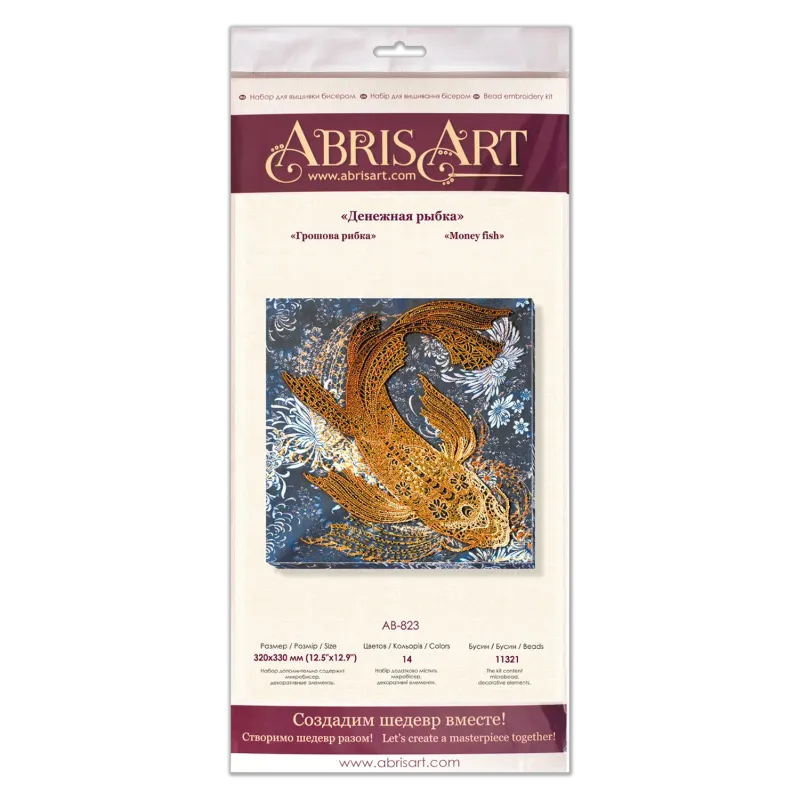 Pagrindinis karoliukų siuvinėjimo rinkinys Pinigų žuvelė (Deco Scenes) Abris Art AAB-823