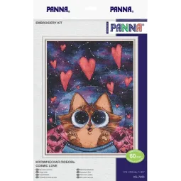 Kryželių siuvinėjimo rinkinys PANNA „Kosminė meilė“ PKS-7453