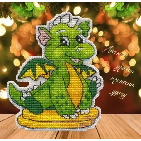 Набор для вышивания крестом "Дракон. Магнит" S1562