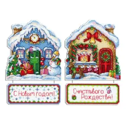 Maison du Père Noël SR-838
