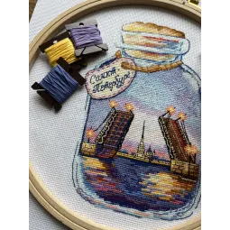 Städte in Flaschen, St. Petersburg SANG-08