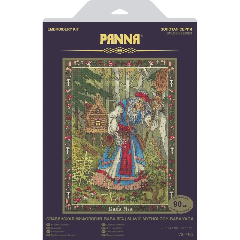 Kryželiu siuvinėjimo rinkinys PANNA "Slavų mitologija. Baba Yaga" 27x36.5 cm PVS-7408