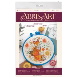 Cross-stitch kit with Hoop Included Foxy 15x15 cm AAHM-009