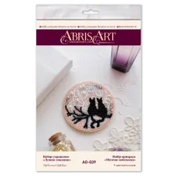 Decoration - Moon date AAD-039