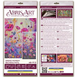 Kit de broderie de perles Main Moment printanier (Scènes Déco) 22x45 cm AAB-913