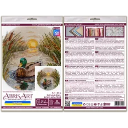 Kreuzstich-Sets Abendliches Schwimmen (Deco Scenes) 25x23 cm AAH-259