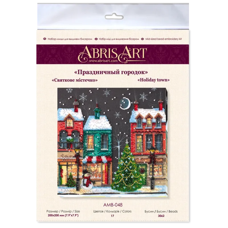 Vidutinio dydžio karoliukų siuvinėjimo rinkinys - Šventinis miestelis (Žiemos pasaka) 20x20 cm AAMB-048