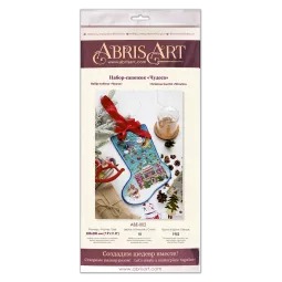 Pagrindinis karoliukų siuvinėjimo rinkinys Stebuklai (Žiemos pasaka) 20x30 cm AABE-002