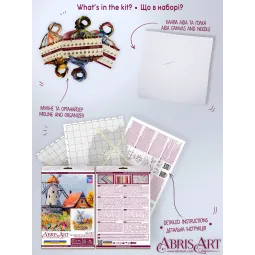 Наборы для вышивания крестиком Мелодия осеннего ветра (Deco Scenes) 23x21 см AAH-253