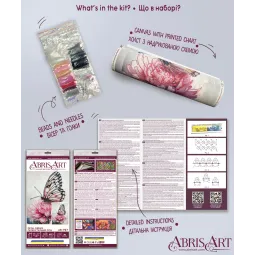 Hauptperlenstick-Kit Petal Dream (Deco Scenes) 25x33 cm AAB-927