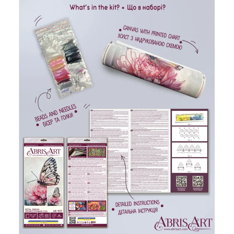 Основной набор для вышивки бисером Petal dream (Deco Scenes) 25x33 см AAB-927