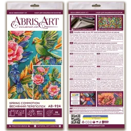 Haupt-Perlstickerei-Set Frühlingsrummel (Deco Scenes) 24x30 cm AAB-924