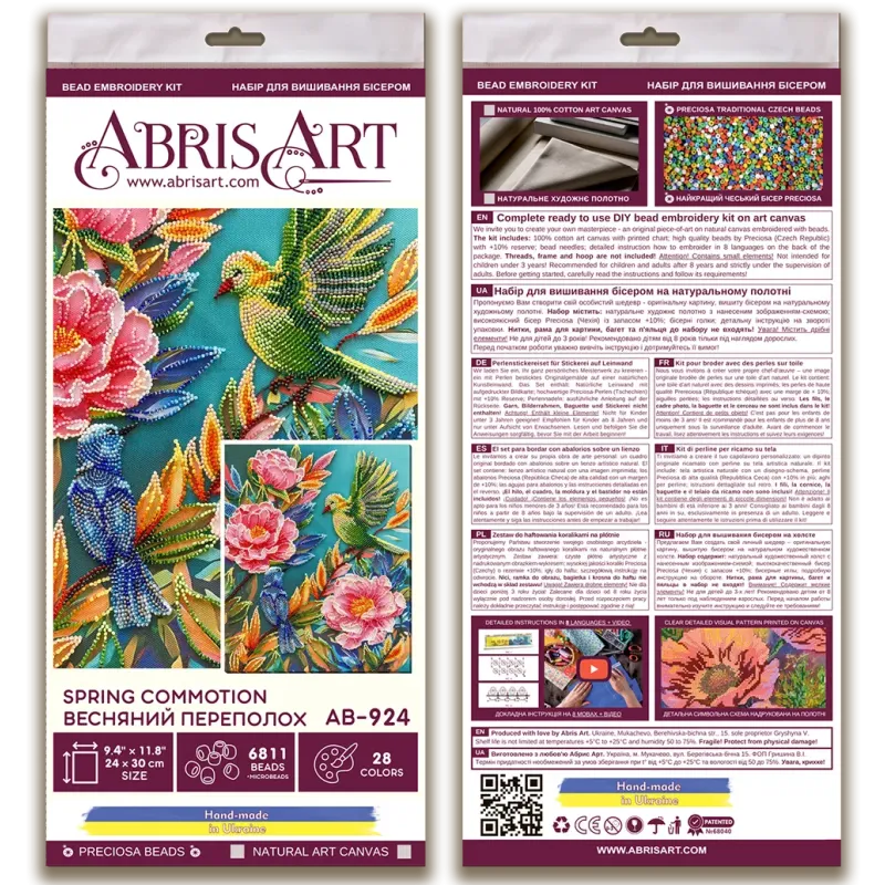 Kit de broderie de perles principal Commotion printanière (Scènes déco) 24x30 cm AAB-924