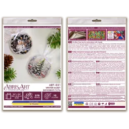 Набор для украшения Зимний гость (Зимняя сказка) 13.2x6.6 cm AABT-031