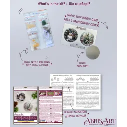 Dekoravimo rinkinys Žiemos svečias (Žiemos pasaka) 13.2x6.6 cm AABT-031