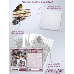 Наборы для вышивания крестом Хранитель Сумерек (Deco Scenes) 33x26 см AAH-155