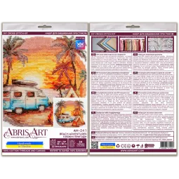 Kreuzstich-Sets - Abenteuer am Strand (Deco Scenes) 22x20 cm AAH-241
