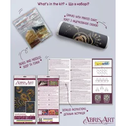 Основной набор для вышивания бисером Золотой талисман (Декоративные сцены) 20x25 см AAB-921