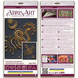 Hauptperlen-Stickset Goldener Talisman (Dekoszenen) 20x25 cm AAB-921