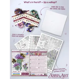 Cross-stitch kit Hunting for nectar 27x36 cm AAH-188