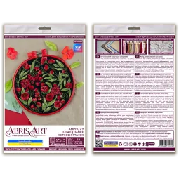 Cross-stitch kits with Hoop Included Flower dance 17x17 cm AAHM-079