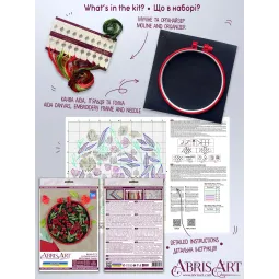 Cross-stitch kits with Hoop Included Flower dance 17x17 cm AAHM-079
