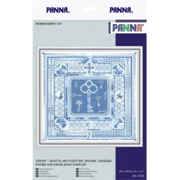 Kryželiu siuvinėjimo rinkinys PANNA "Power and knowledge sampler" PSO-1378