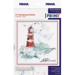 Kryželiu siuvinėjimo rinkinys PANNA "Guiding Lighthouse" PMT-1906