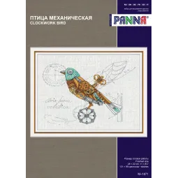 Kreuzstich-Set PANNA "Uhrvogel" PM-1871