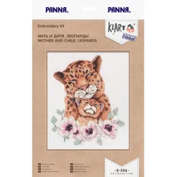 Kit de point de croix KLART "Mère et enfant léopards" KL8-506