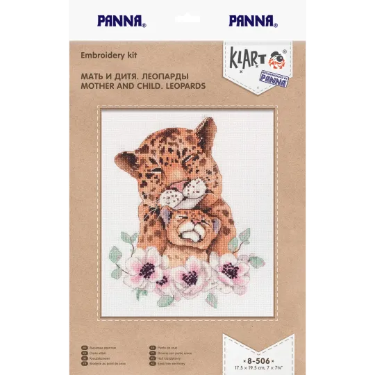 Kreuzstich-Set KLART "Mutter und Kind Leoparden" KL8-506