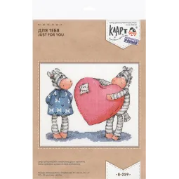 Kit de point de croix KLART "Pour vous" KL8-259