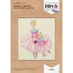 Kreuzstich-Set KLART "Mutter und Tochter" KL8-218