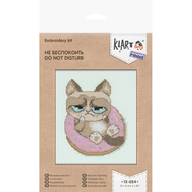 Kit de point de croix KLART "Ne pas déranger" KL12-054