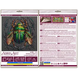 Main Bead Embroidery Kit Emerald beetle (Deco Scenes) 20x20 cm AAMB-105