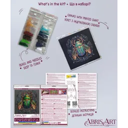 Hauptperlen-Stickset Smaragдкаkäfer (Deco Scenes) 20x20 cm AAMB-105