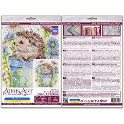 Cross-stitch kit Little scout 22x23 cm AAH-220