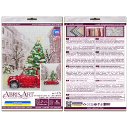 Kit de point de croix On va fêter (Conte d'hiver) 25x20 cm AAH-226